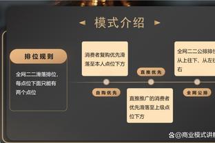 博洛尼亚中场弗格森吸引意甲众豪门青睐，经纪人：赛季结束再考虑